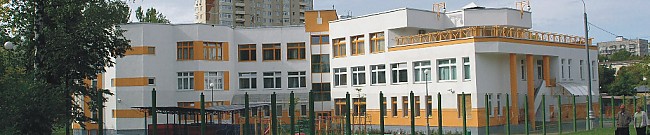 Детский сад №272 Электросталь