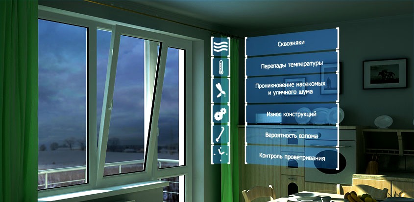 airbox-service.ru-pritochniye-klapana-okna-plastikovie-saratov-kupit-montaj_3.jpg Электросталь