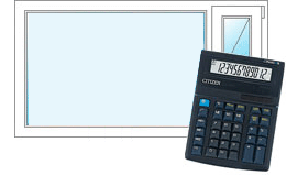 Расчет стоимости окон ПВХ - онлайн калькулятор Электросталь