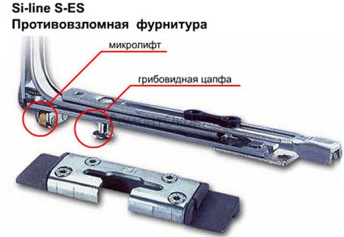 1259.jpg Электросталь